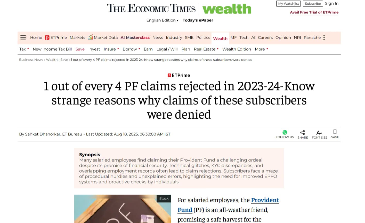 Cover image for article on PF claims rejected in 2023-24