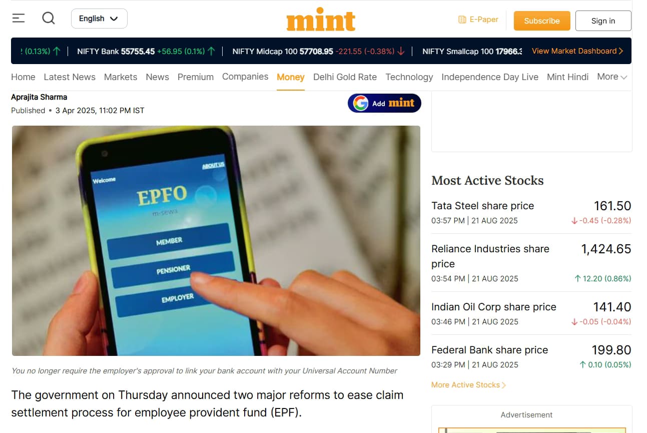 Cover image for article on EPFO does away with two key requirements to file claims